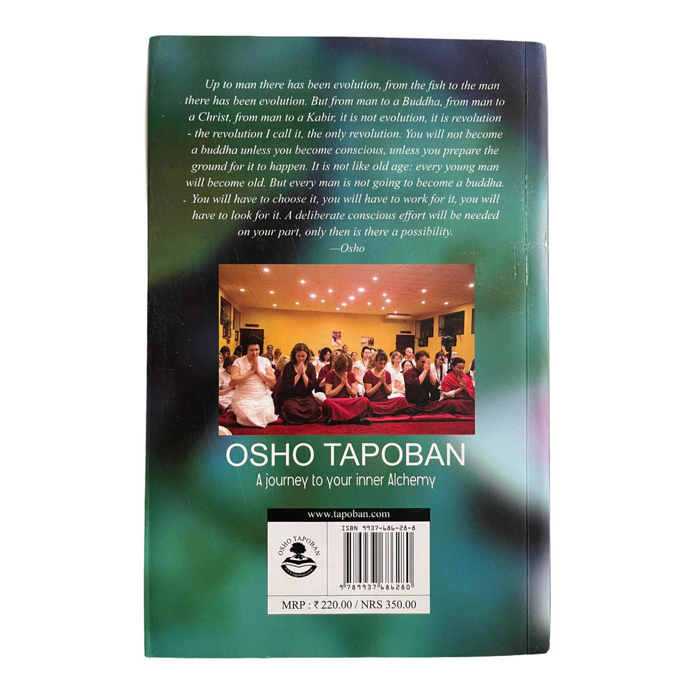 Osho The Revolution Talks On Kabir - Picture 2 of 2